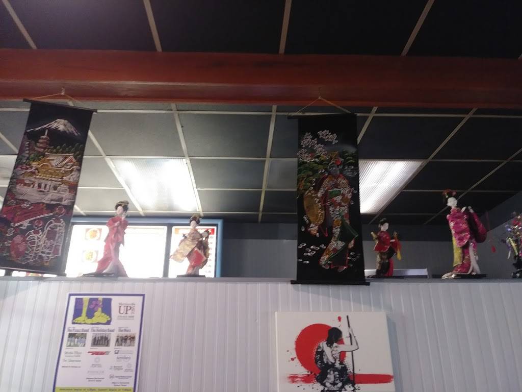 Tokyo Express | restaurant | 1170 Memorial Blvd N, Martinsville, VA 24112, USA | 2766327599 OR +1 276-632-7599