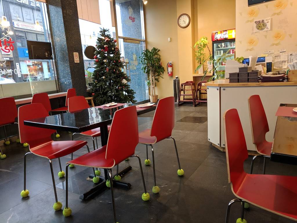 Halmae Noodle 할매칼국수 | restaurant | 413 Broad Ave, Palisades Park, NJ 07650, USA | 2014828333 OR +1 201-482-8333