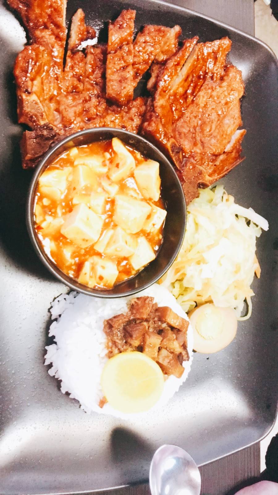 Bobamia Cafe | restaurant | 16032 Amar Rd, City of Industry, CA 91744, USA | 9094412245 OR +1 909-441-2245