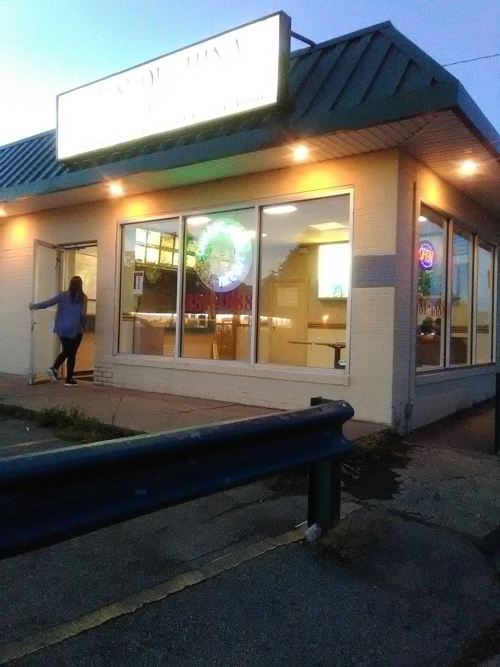 House of China | restaurant | 250 Forest Ave, Buffalo, NY 14213, USA | 7168811888 OR +1 716-881-1888