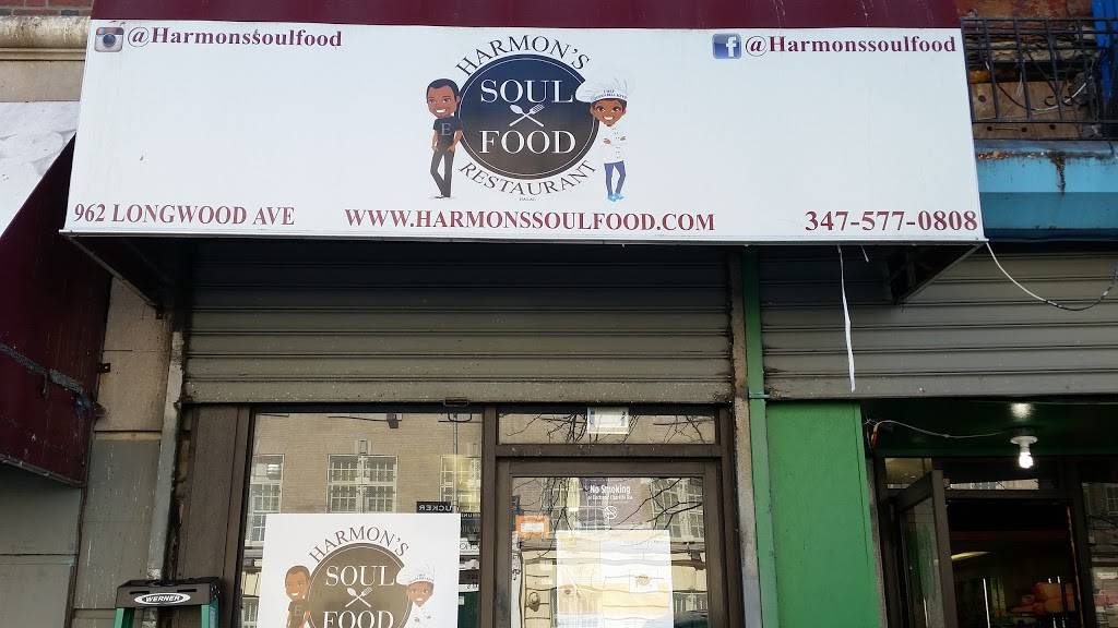 Harmons | restaurant | 962 Longwood Ave, Bronx, NY 10455, USA | 3475770808 OR +1 347-577-0808
