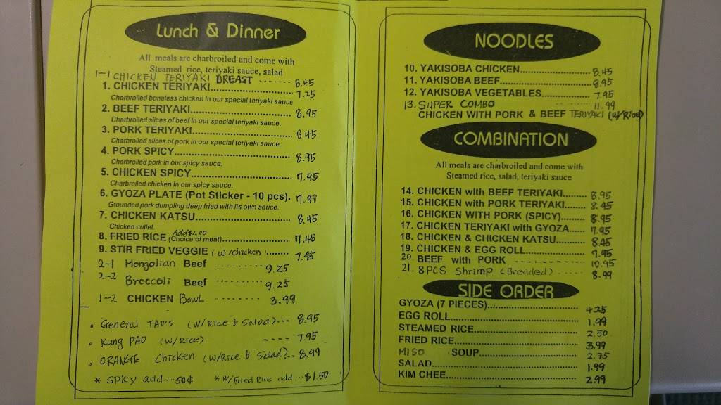 J C Teriyaki | restaurant | 2116 19th St, Everett, WA 98201, USA | 4252591443 OR +1 425-259-1443