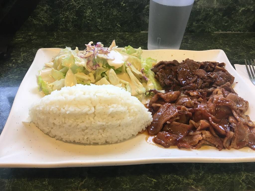 Teriyaki Bowl | restaurant | 4207 Gilman Ave W, Seattle, WA 98199, USA | 2062824476 OR +1 206-282-4476