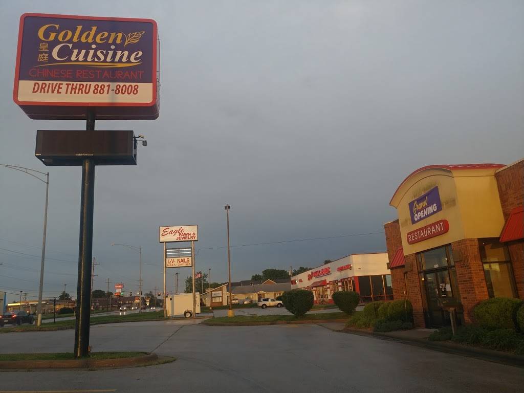 Golden Cuisine | restaurant | 1520 E Battlefield Rd, Springfield, MO 65807, USA | 4178818008 OR +1 417-881-8008