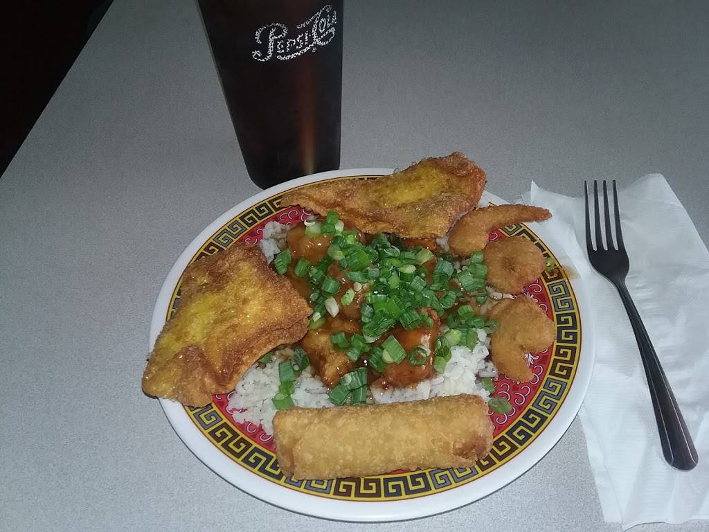 Has Chinese Buffet | restaurant | 113 S Linden Ave, Sparta, MO 65753, USA | 4176344005 OR +1 417-634-4005