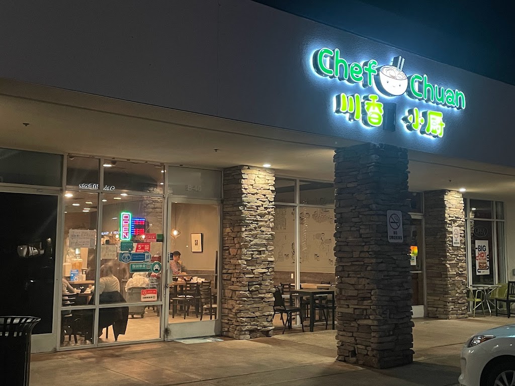 Chef Chuan | restaurant | 2636 Dupont Dr #40, Irvine, CA 92612, USA | 9495539988 OR +1 949-553-9988