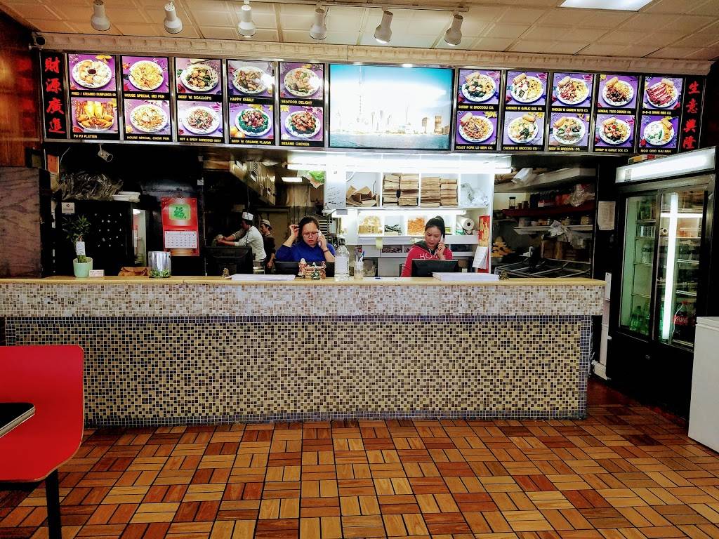 New Fong Kitchen | restaurant | 3670 Mt Read Blvd #9, Rochester, NY 14616, USA | 5858658510 OR +1 585-865-8510