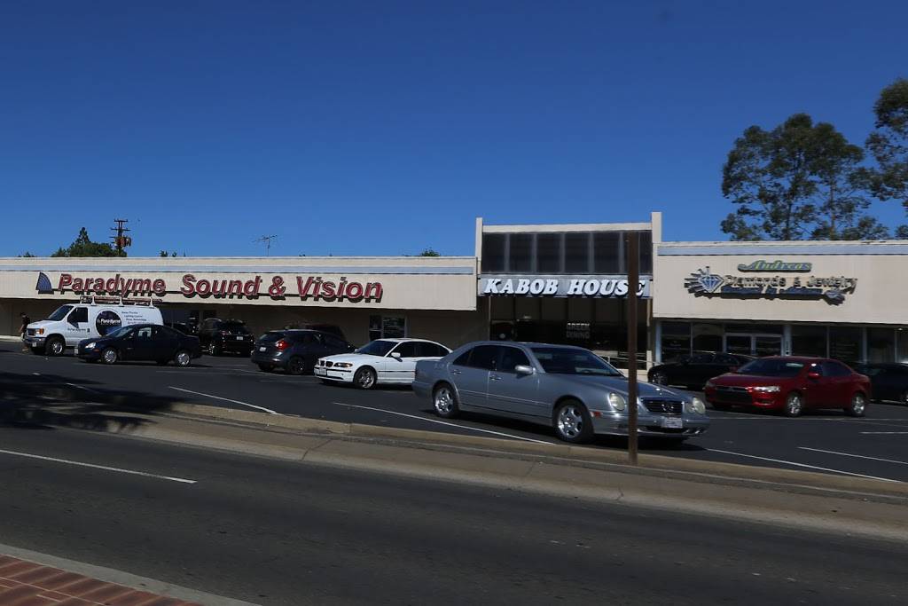 Kabob House | restaurant | 1726 Fulton Ave, Sacramento, CA 95825, USA | 9164850163 OR +1 916-485-0163