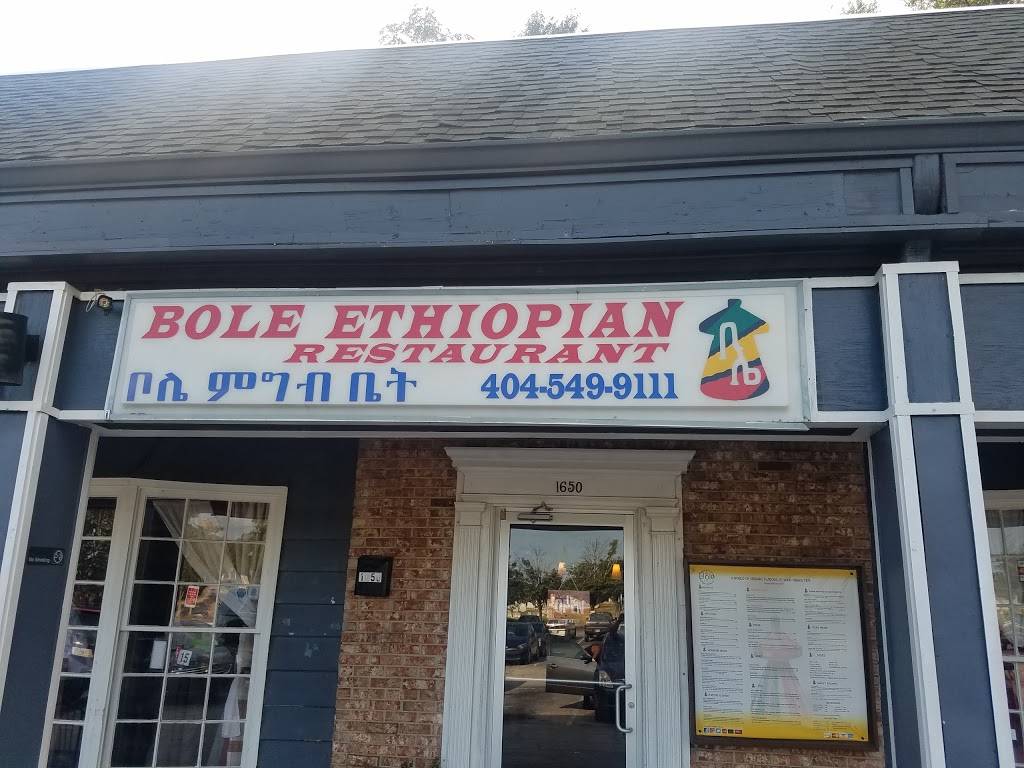 Bole Ethiopian Restaurant | restaurant | 1650 Virginia Ave, College Park, GA 30337, USA | 4045499111 OR +1 404-549-9111