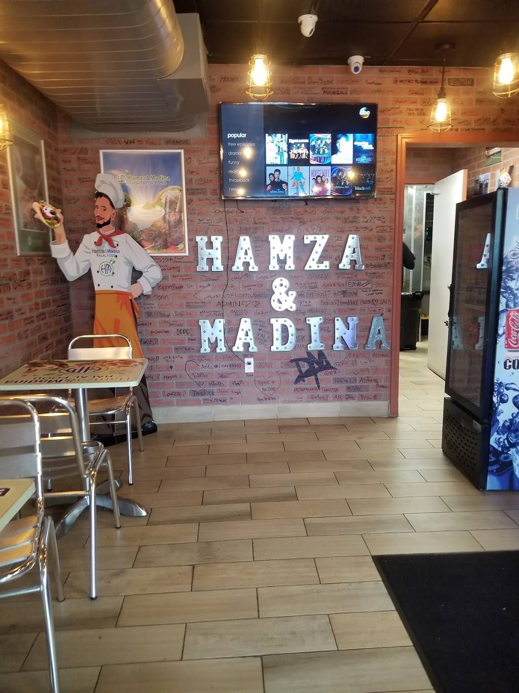 Hamza & Madina Halal Food | restaurant | 217 Bethpage Rd #24, Hicksville, NY 11801, USA | 5168223222 OR +1 516-822-3222
