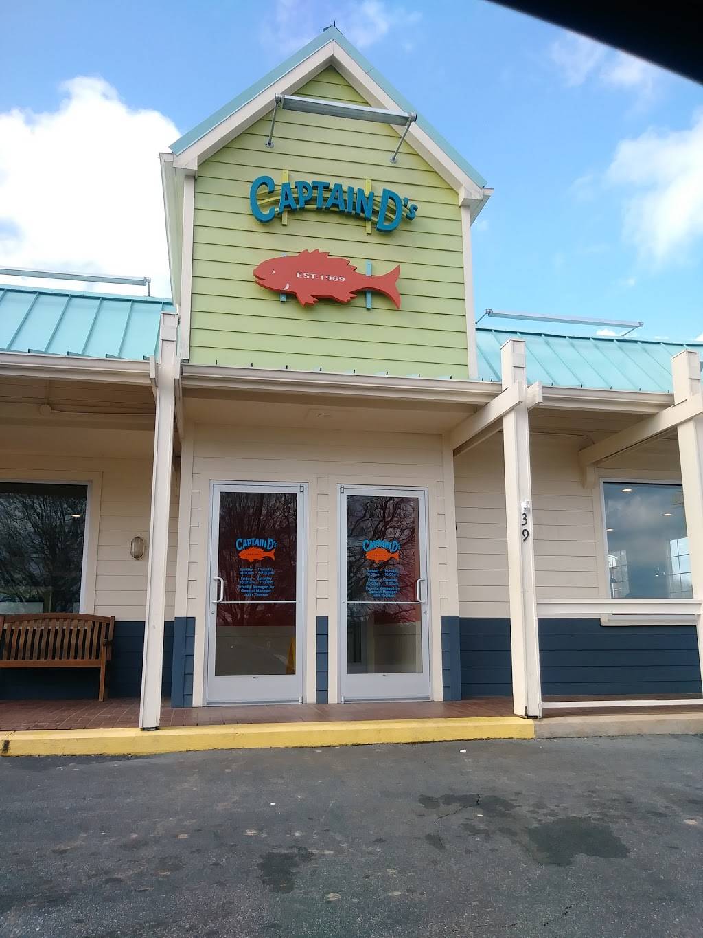 Captain Ds | restaurant | 45 Northside Dawson Dr, Dawsonville, GA 30534, USA | 7062165246 OR +1 706-216-5246