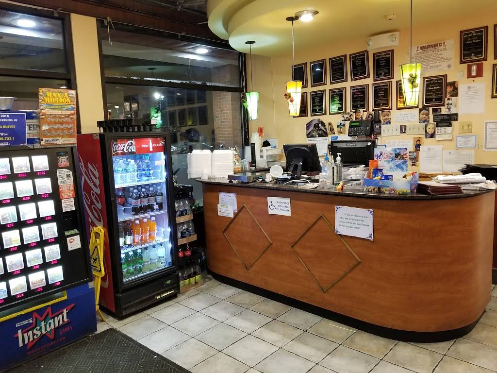 China Buffet | restaurant | 436 Broadway #10, Methuen, MA 01844, USA | 9786859688 OR +1 978-685-9688