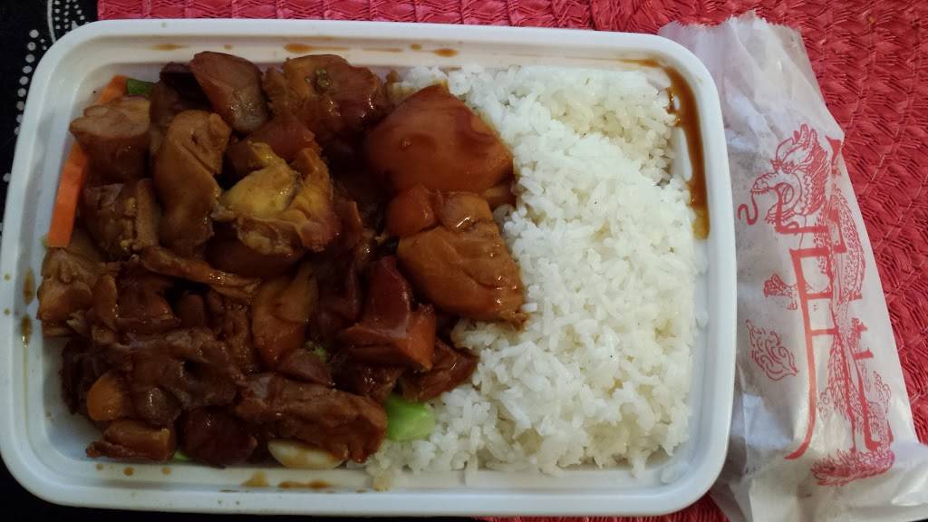 Great Wall | restaurant | 4930 Turney Rd, Cleveland, OH 44125, USA | 2168838898 OR +1 216-883-8898