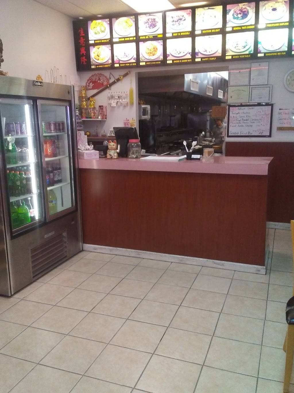 China Fresh | restaurant | 167 VA-419, Salem, VA 24153, USA | 5404445830 OR +1 540-444-5830