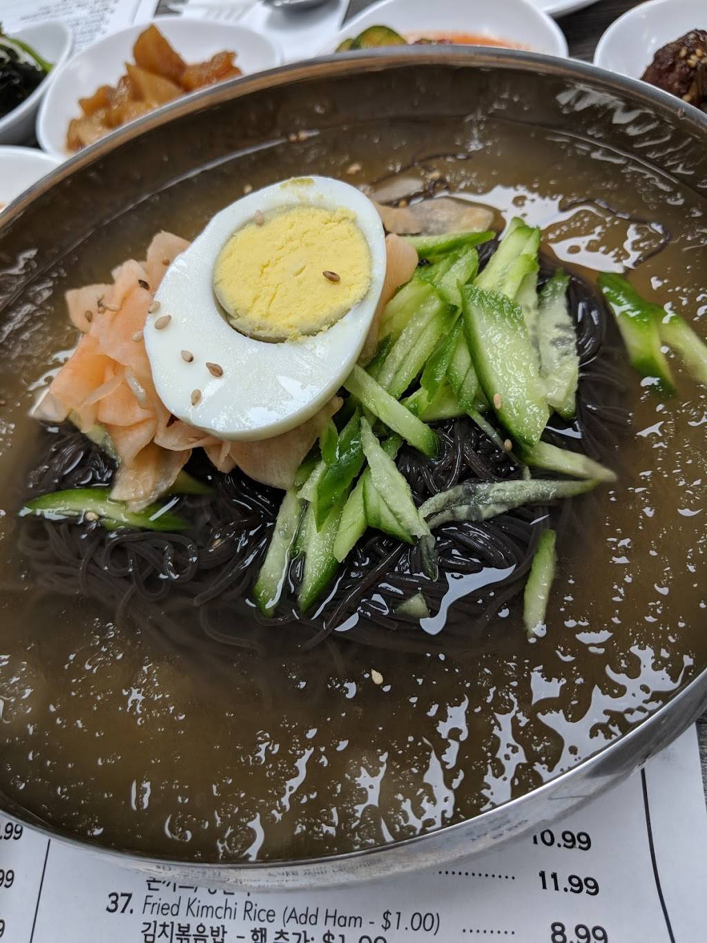 Kang a Jumma Ne | restaurant | 9711 Garden Grove Blvd, Garden Grove, CA 92844, USA | 7145344689 OR +1 714-534-4689