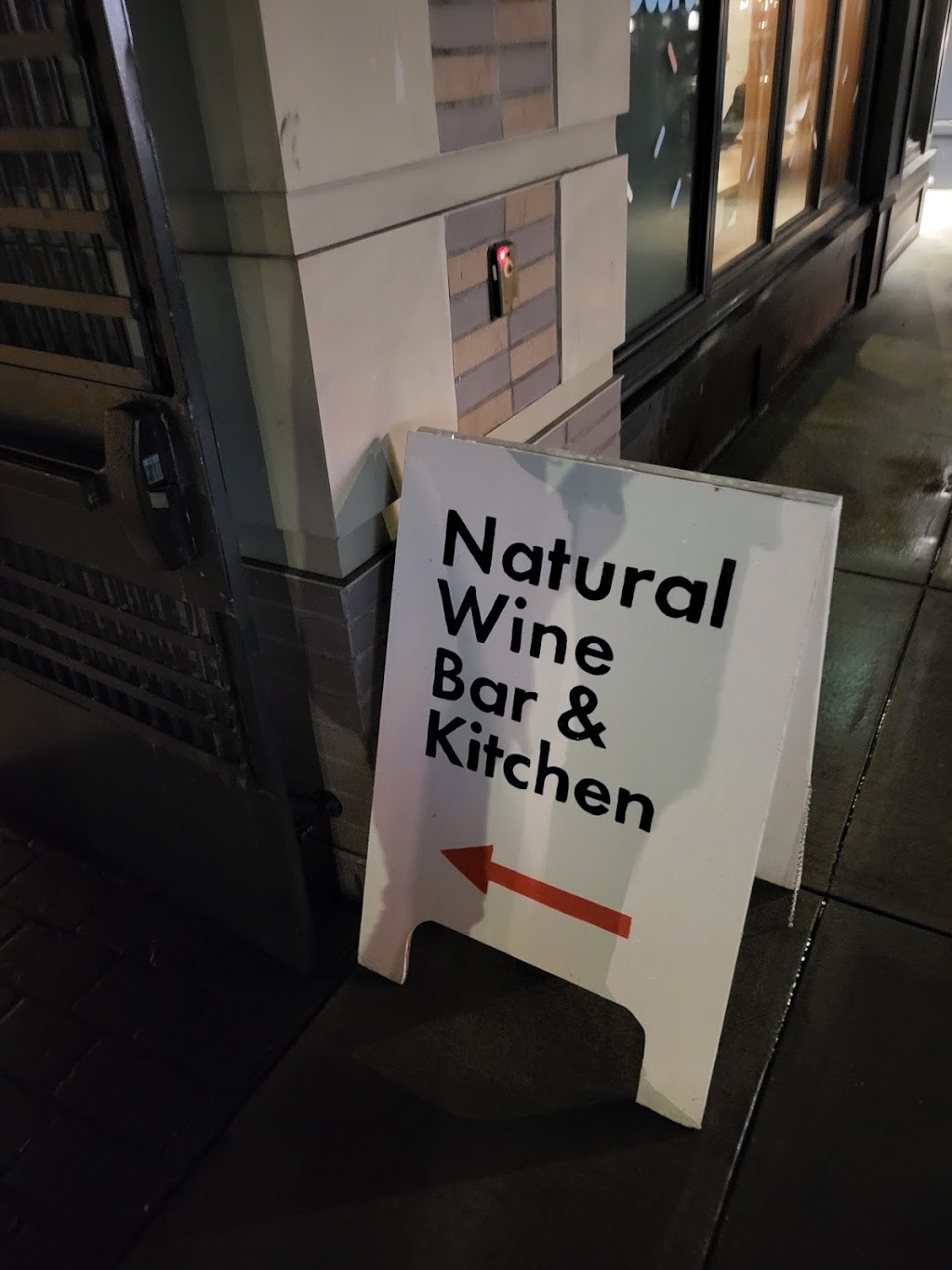 Bar Diane | cafe | Entrance on NW 21st Ave through the gate next to Eb & Bean, Portland, OR 97210, USA | 9712551387 OR +1 971-255-1387