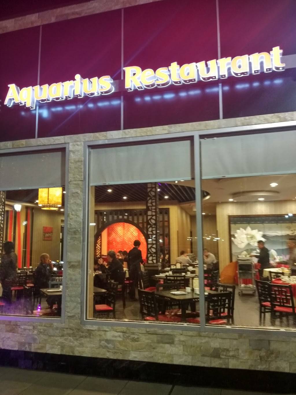 Aquarius Seafood Restaurant | restaurant | 230-234 Main St, Fort Lee, NJ 07024, USA | 2015928338 OR +1 201-592-8338