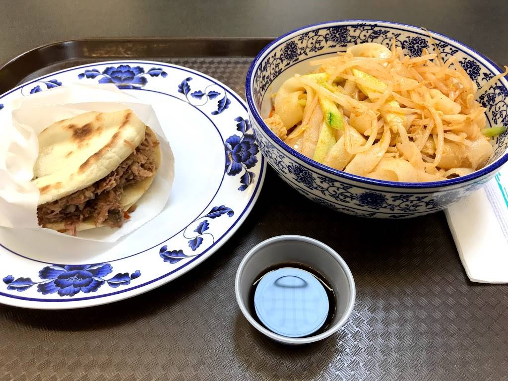 Shann Xi Magic Kitchen | restaurant | 5950 Balboa Ave Physical Sciences Lab, San Diego, CA 92111, USA | 8589870515 OR +1 858-987-0515