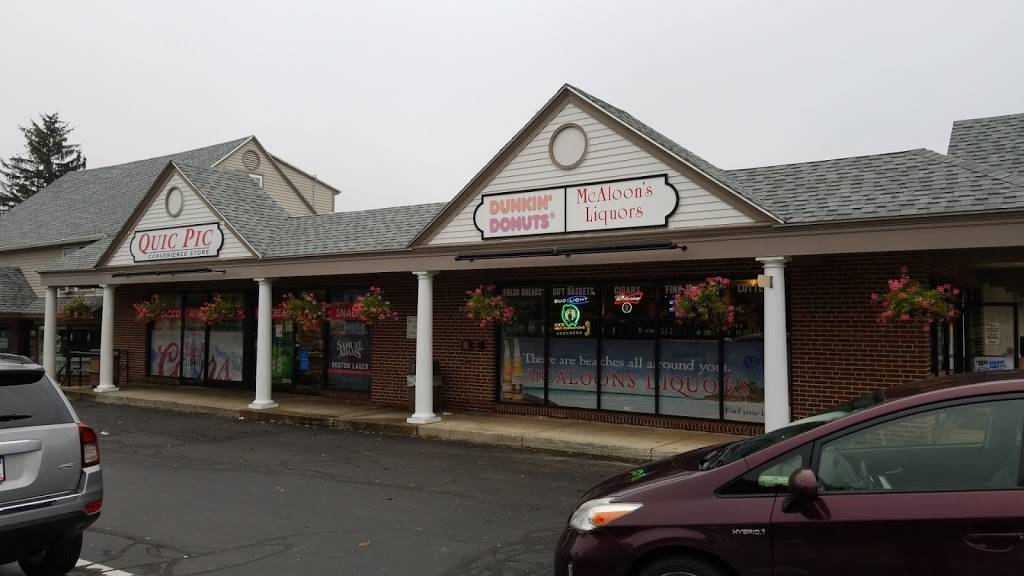 Dunkin | bakery | 535 Chickering Rd, North Andover, MA 01845, USA | 9785571109 OR +1 978-557-1109