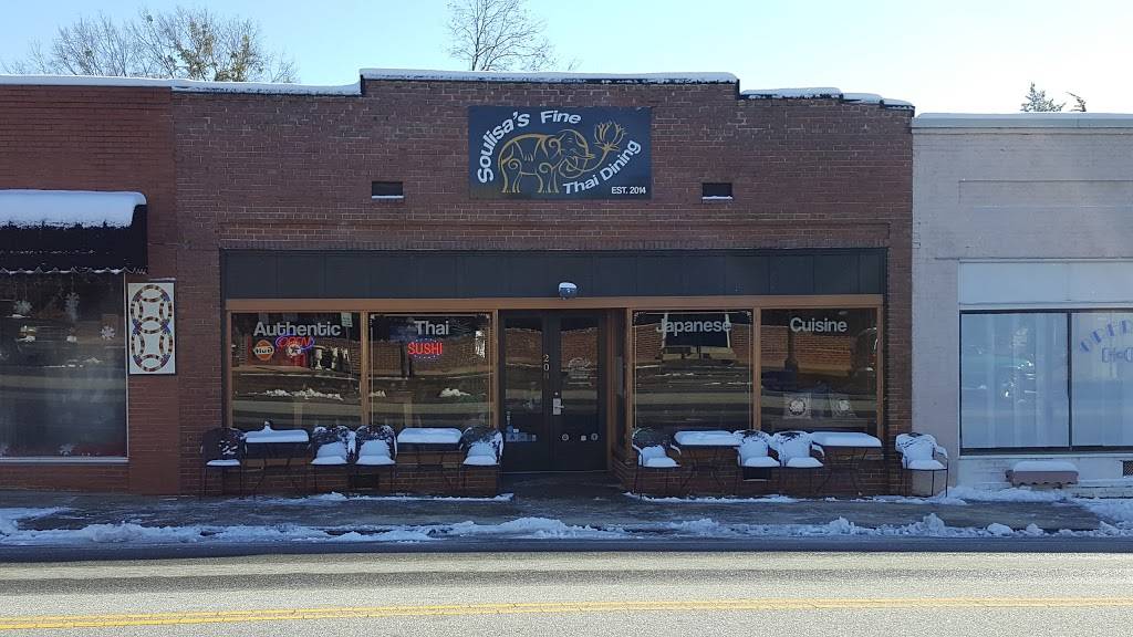Soulisas Fine Thai Dining | restaurant | 208 E Rutherford St, Landrum, SC 29356, USA | 8644575318 OR +1 864-457-5318