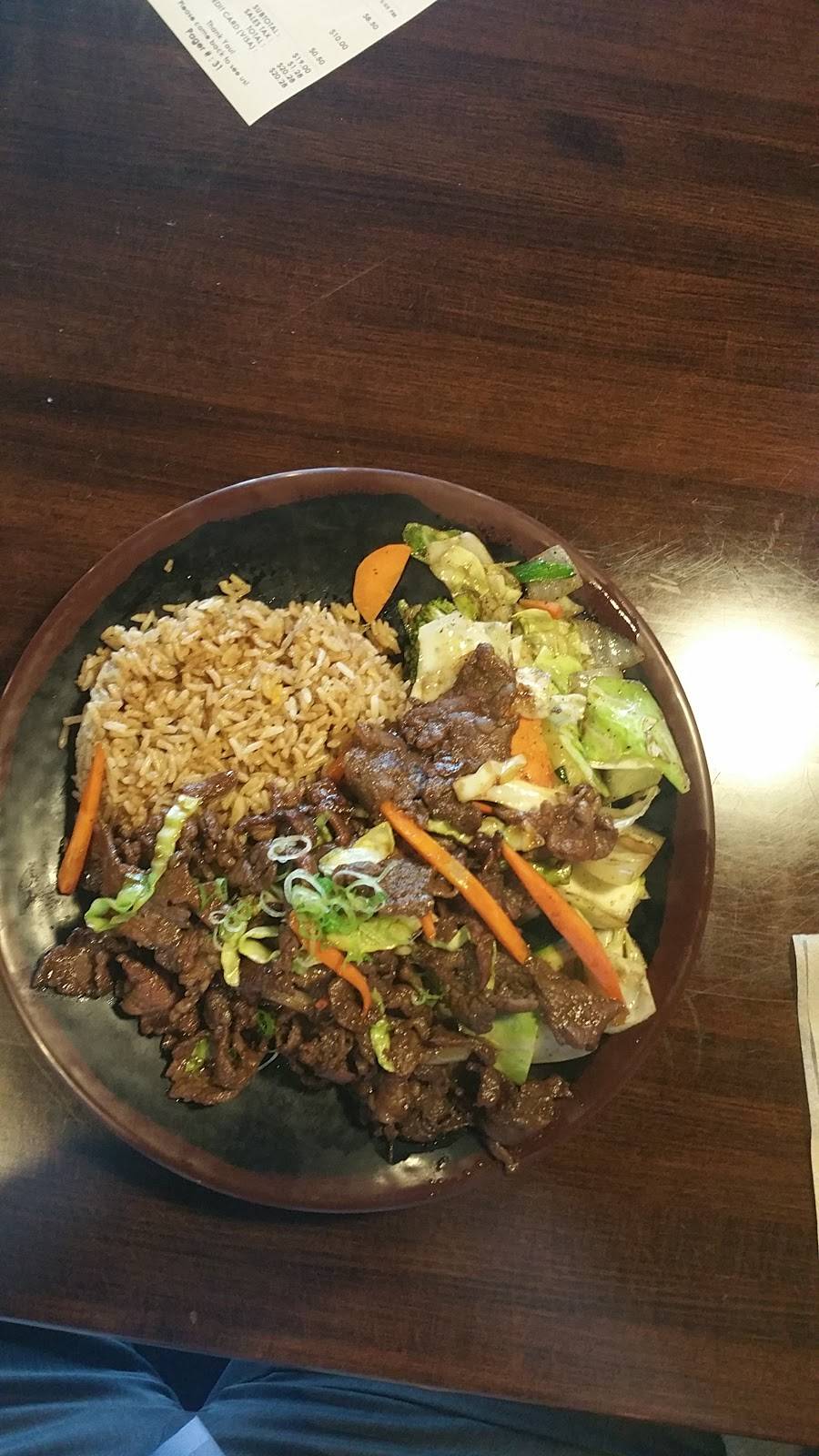 Ninja Hibachi Express | restaurant | 2144 Wayne Memorial Dr, Goldsboro, NC 27534, USA | 9199471511 OR +1 919-947-1511