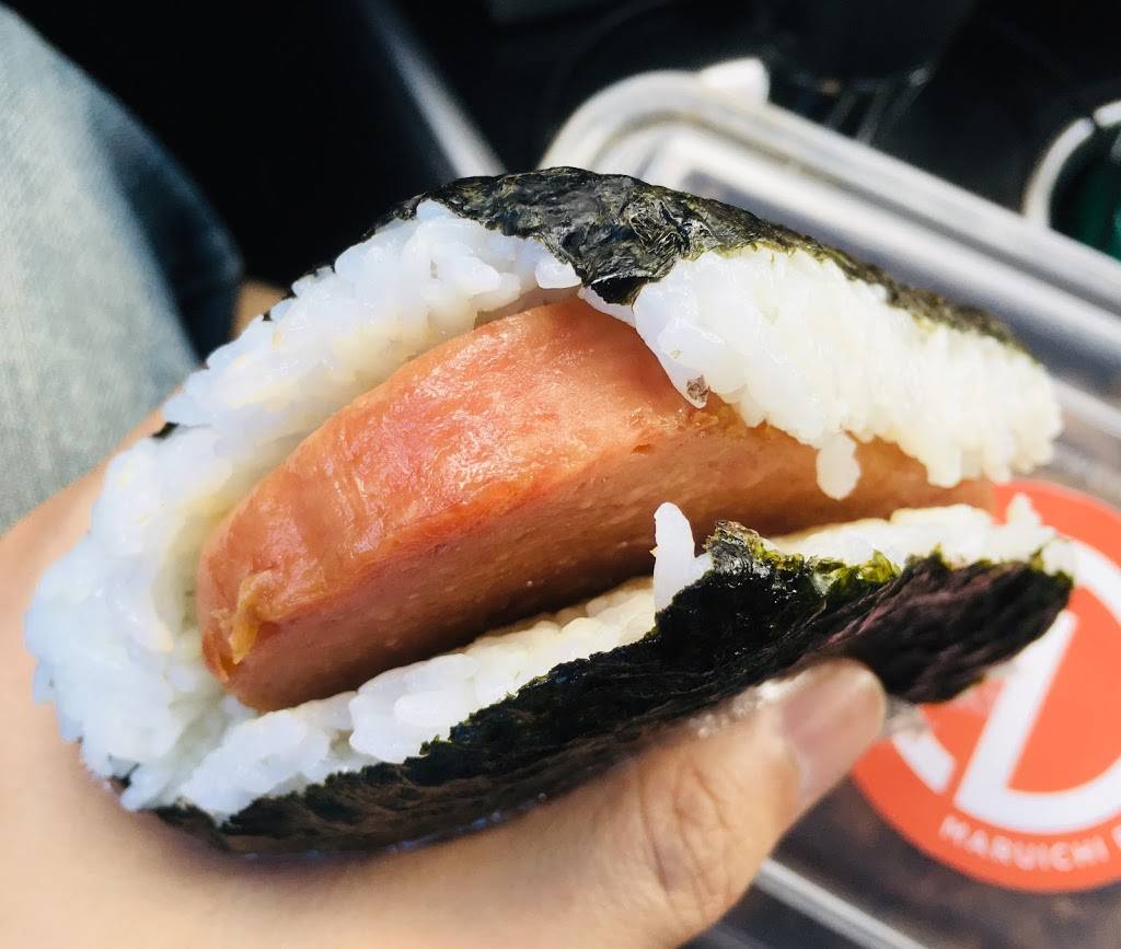 Maruichi Bento | restaurant | 12206 Artesia Blvd, Artesia, CA 90701, USA | 5629911669 OR +1 562-991-1669