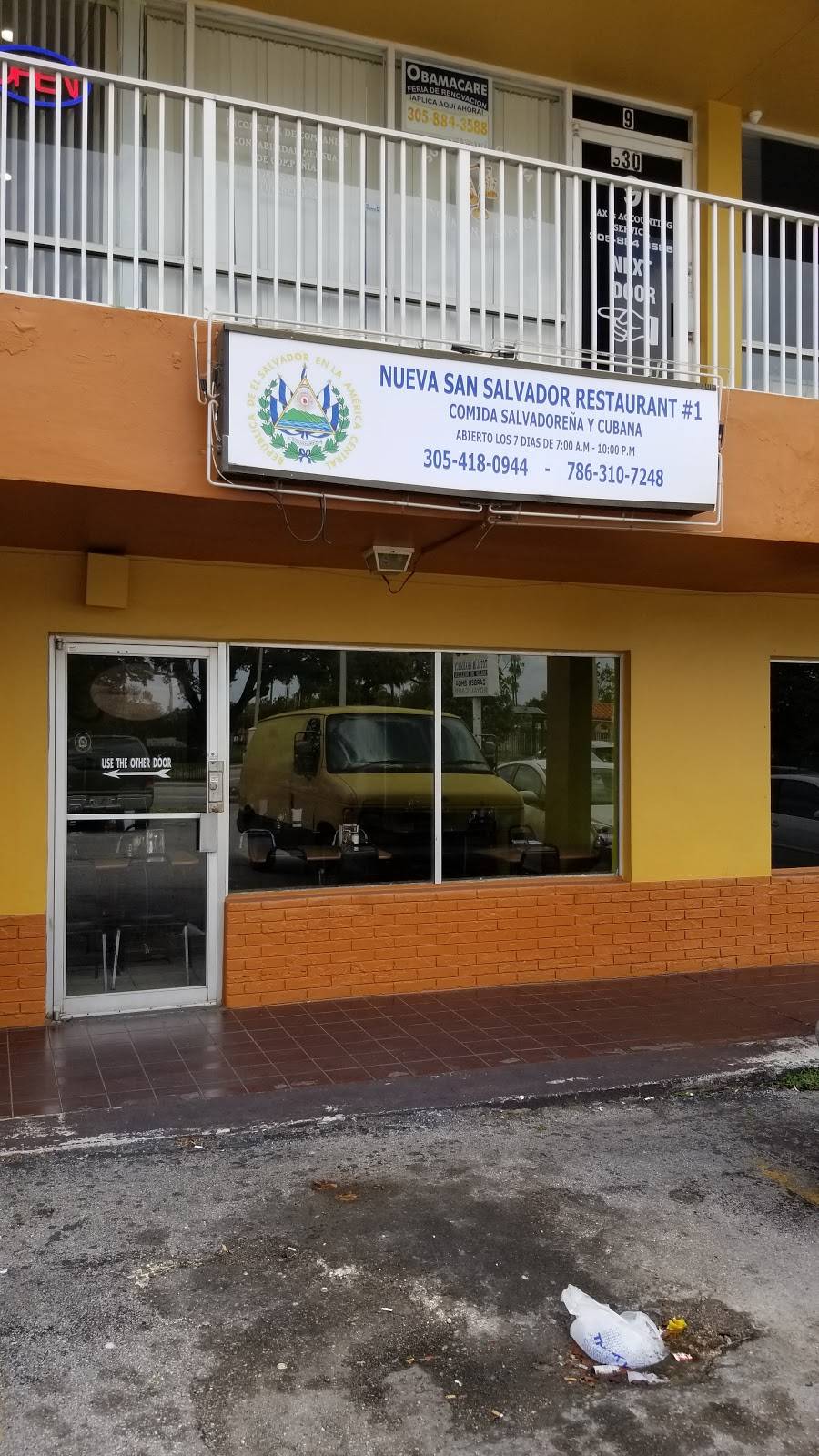 Nueva San Salvador Restaurant #1 | restaurant | 944 Hialeah Dr, Hialeah, FL 33010, USA | 3054180944 OR +1 305-418-0944