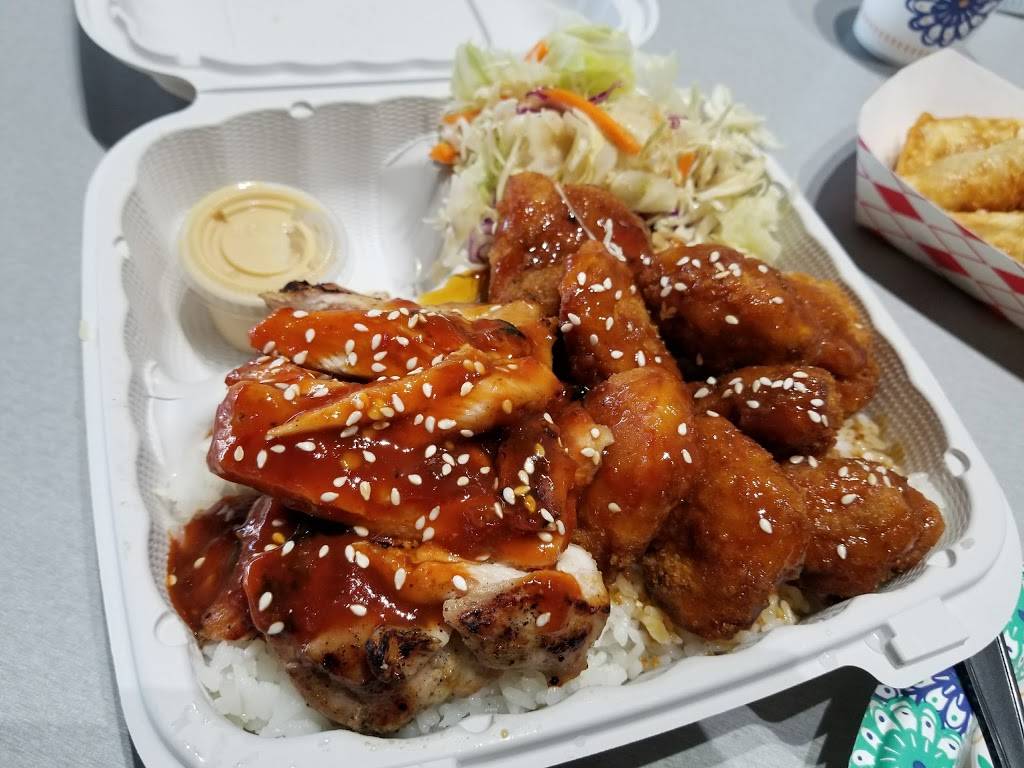 Teriyaki Bistro | restaurant | 6100 E Lake Sammamish Pkwy SE # B, Issaquah, WA 98029, USA | 4254279031 OR +1 425-427-9031