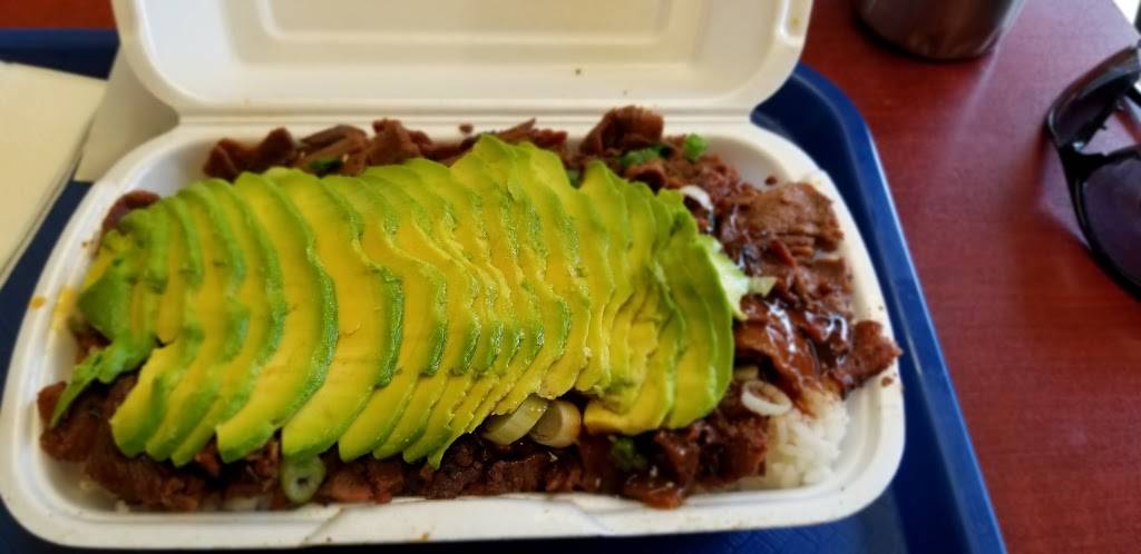 Golden Bowl Teriyaki | restaurant | 13718 Sherman Way, Van Nuys, CA 91405, USA | 8189096313 OR +1 818-909-6313