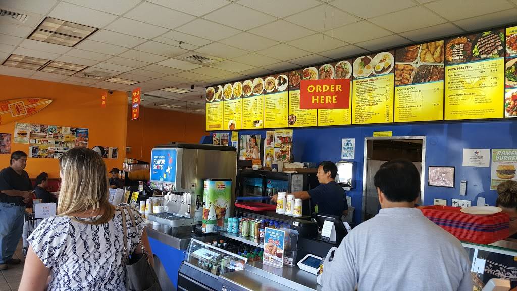 L&L Hawaiian Barbecue | restaurant | 550 Paiea St #132, Honolulu, HI 96819, USA | 8088391111 OR +1 808-839-1111