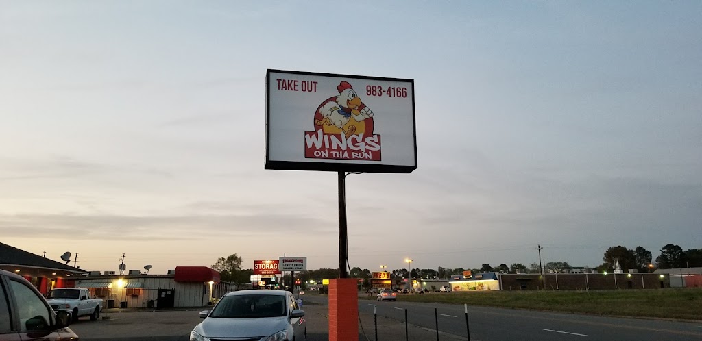 Wings ON Tha Run | restaurant | 505 S James St, Jacksonville, AR 72076, USA | 5014519984 OR +1 501-451-9984