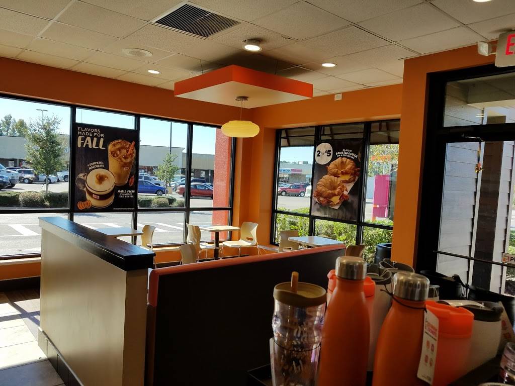 Dunkin | bakery | 5429 Dick Pond Rd, Myrtle Beach, SC 29588, USA | 8436507706 OR +1 843-650-7706