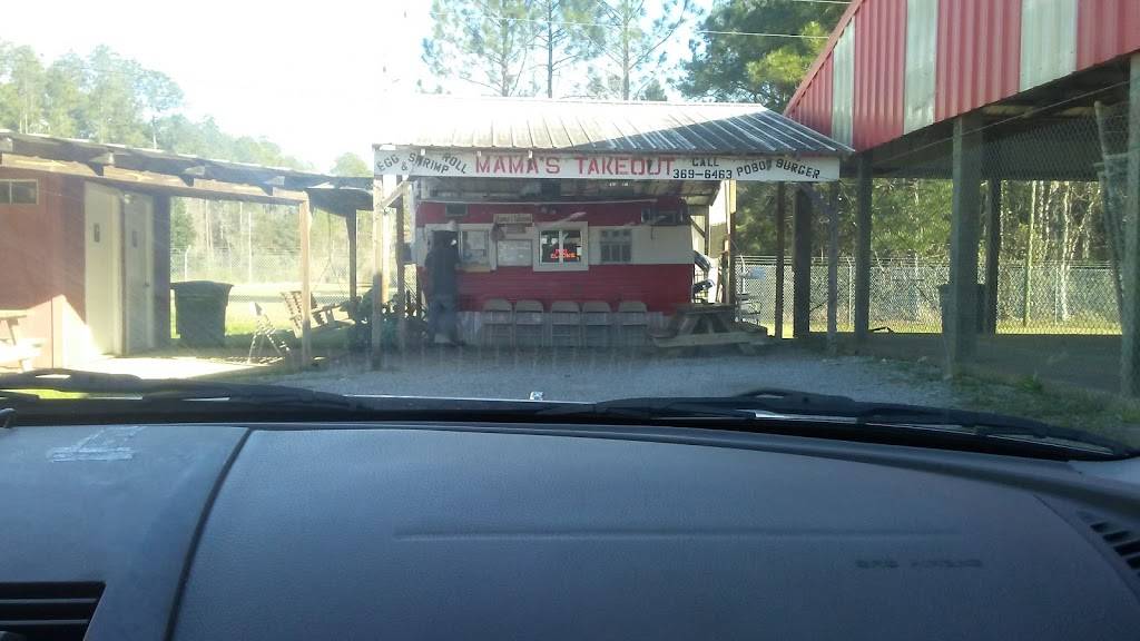 Mamas Take Out | meal takeaway | 4404 Wilson Springs Rd, Moss Point, MS 39562, USA | 2283696463 OR +1 228-369-6463