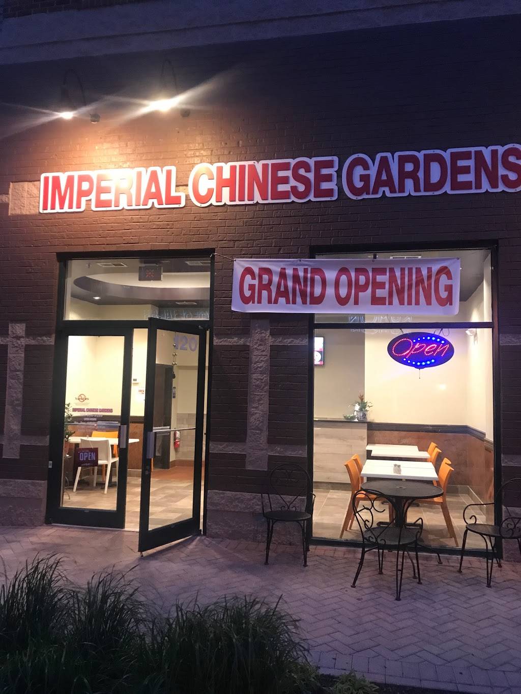 Imperial Chinese Garden | restaurant | 800 Pleasant Dr suite 120, Rockville, MD 20850, USA | 3019639288 OR +1 301-963-9288