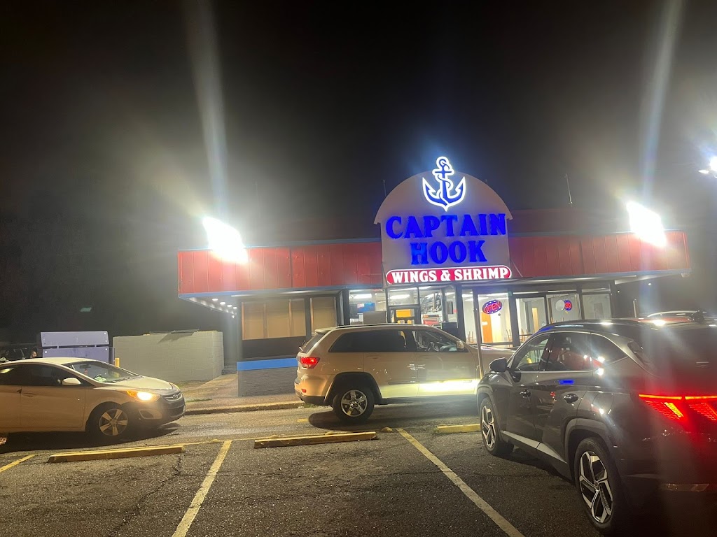 Captain Hook | meal takeaway | 10785 Florida Blvd, Baton Rouge, LA 70815, USA | 2252567426 OR +1 225-256-7426