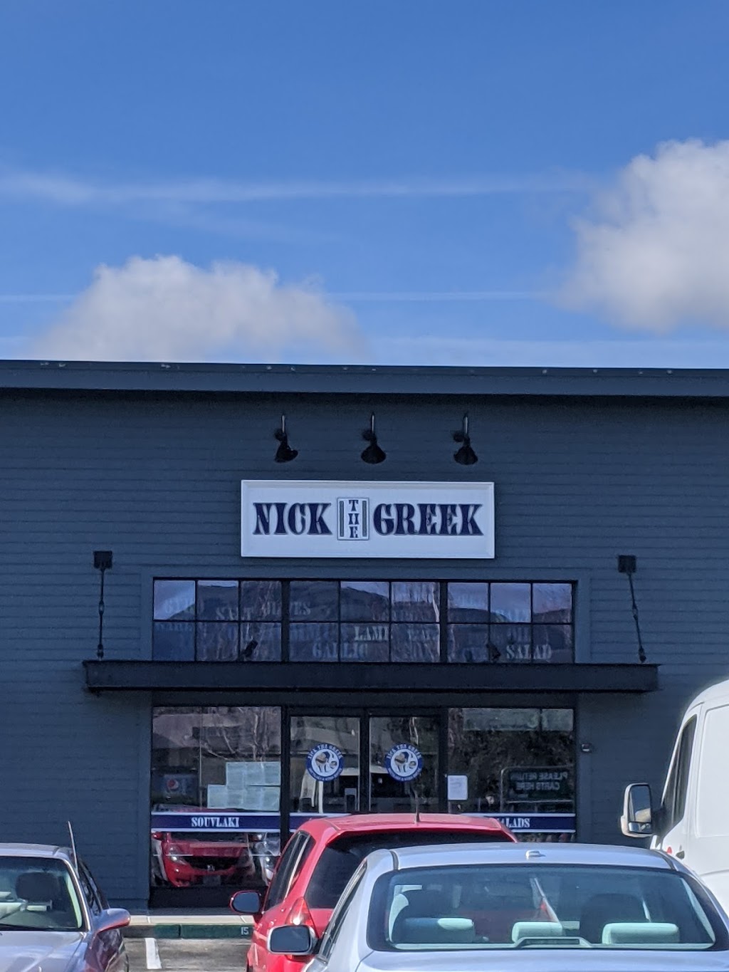 Nick the Greek | restaurant | 3141 Mowry Ave, Fremont, CA 94538, USA | 5106711684 OR +1 510-671-1684