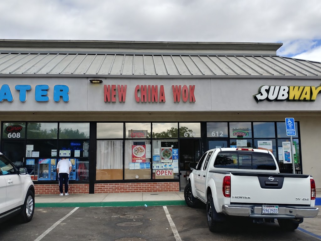 New China Wok | restaurant | 610 Ventura St, Fillmore, CA 93015, USA | 8055241681 OR +1 805-524-1681