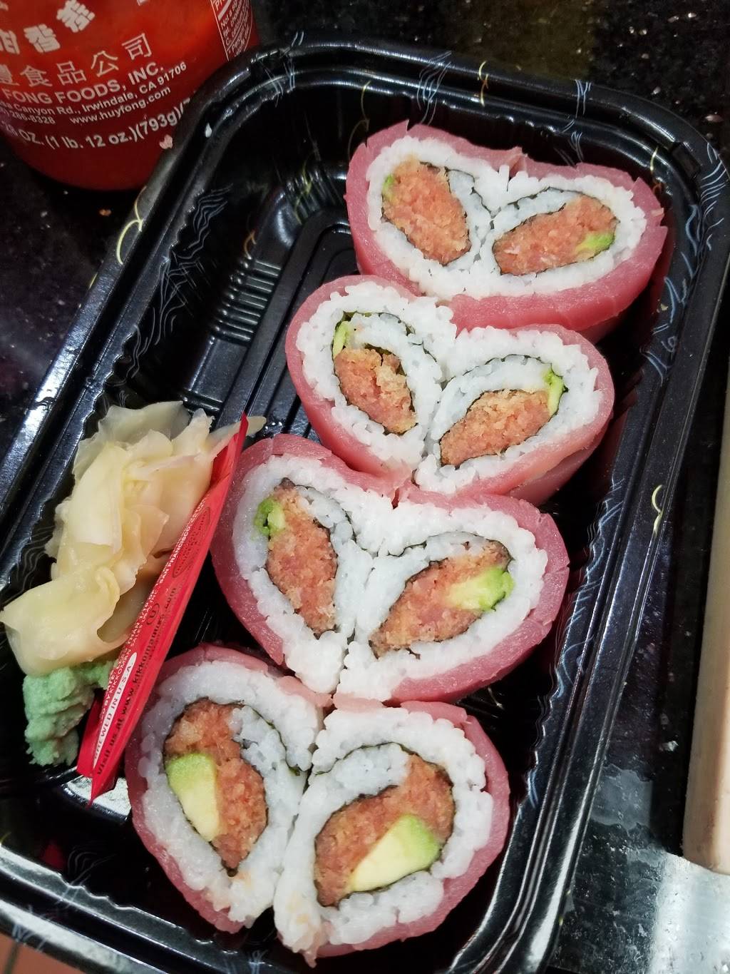 Japan Express | restaurant | 7065 Allentown Rd, Camp Springs, MD 20748, USA | 3014499595 OR +1 301-449-9595