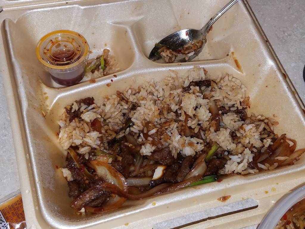 I Love Egg Rolls | restaurant | 9759 Forest Ln, Dallas, TX 75243, USA | 9722318669 OR +1 972-231-8669