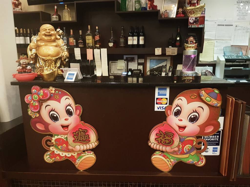 Fu Lam Mum | restaurant | 153 Castro St, Mountain View, CA 94041, USA | 6509671689 OR +1 650-967-1689