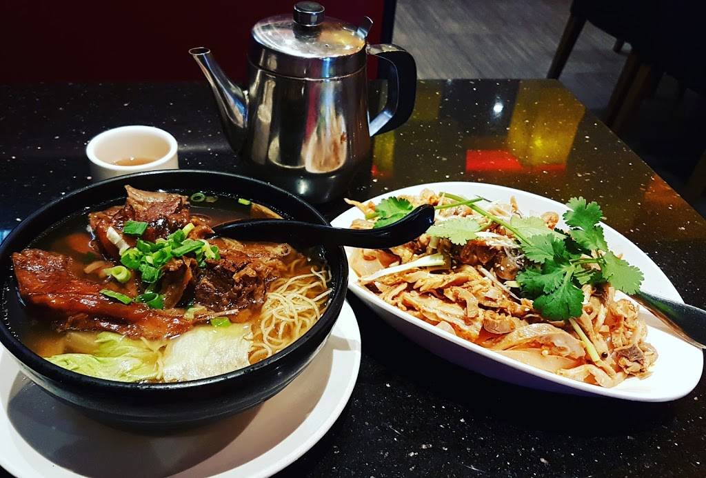 Congee Chan | restaurant | 735 Wonderland Rd N #20, London, ON N6H 4L1, Canada | 5196415686 OR +1 519-641-5686