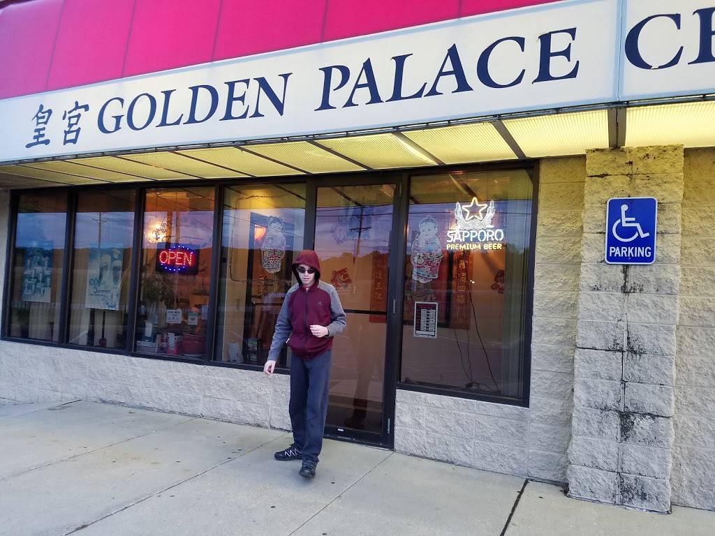 Golden Palace Restaurant | restaurant | 1450 Capitol Trail, Newark, DE 19711, USA | 3024561100 OR +1 302-456-1100