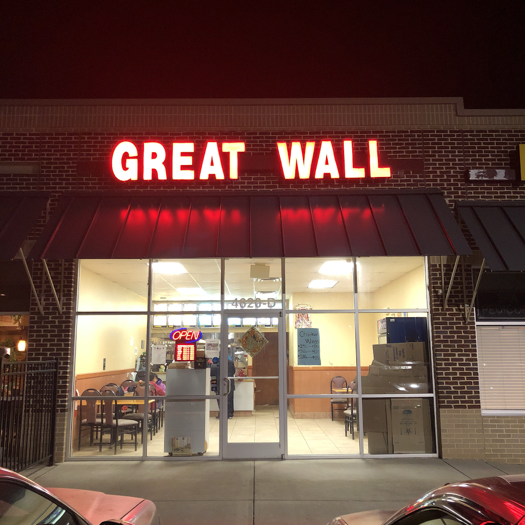 Great Wall Chinese Restaurant | restaurant | 4620 Woody Mill Rd, Greensboro, NC 27406, USA | 3366740016 OR +1 336-674-0016
