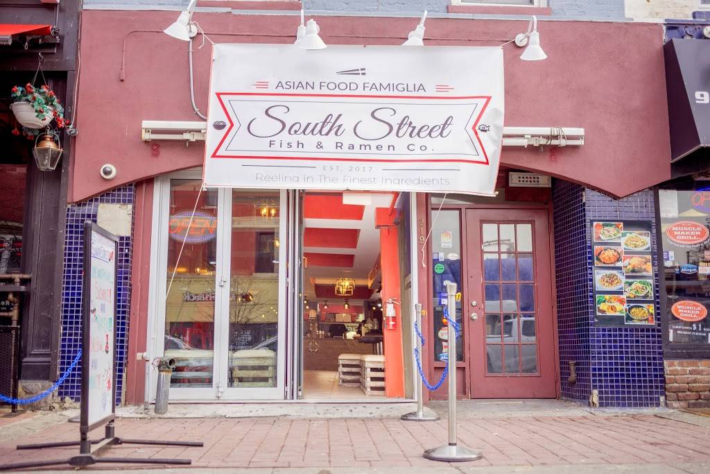 South Street Fish & Ramen Co. | restaurant | 219 Washington St, Hoboken, NJ 07030, USA | 2016839879 OR +1 201-683-9879