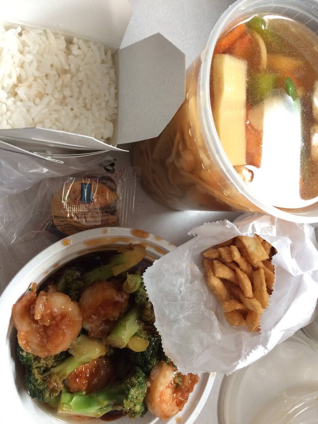 Kendys Sushi & Peking Garden | restaurant | 881 Main St #13, Sayreville, NJ 08872, USA | 7325250707 OR +1 732-525-0707