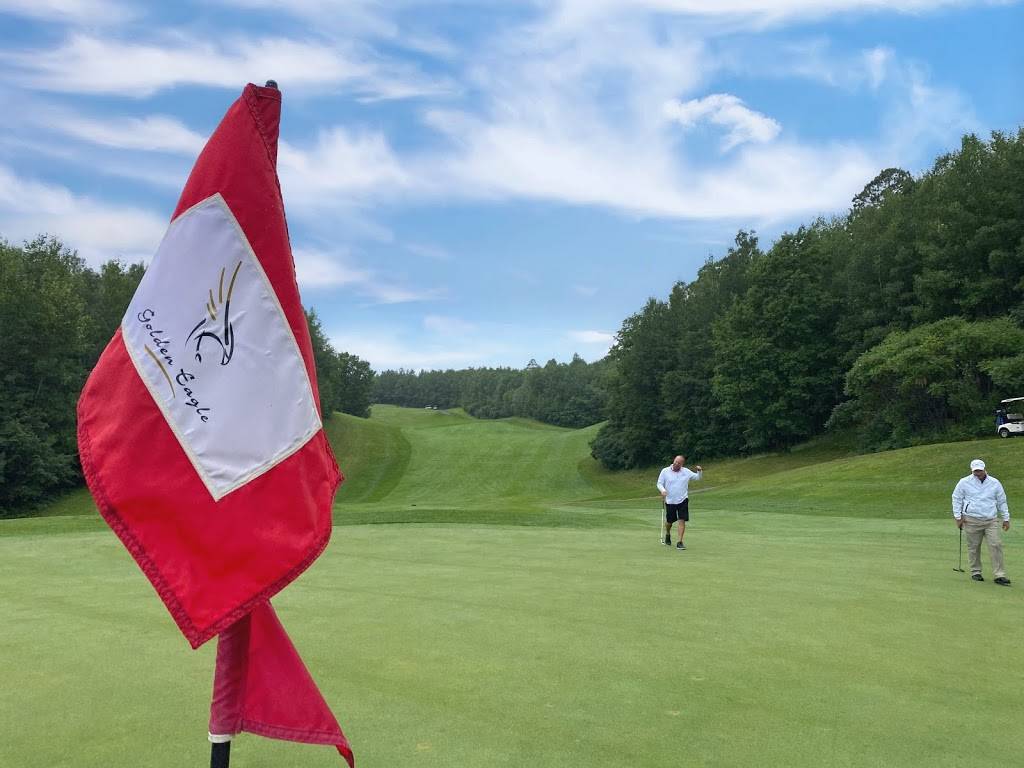 Golden Eagle Golf Club | restaurant | 16146 W Eagle Lake Rd, Fifty Lakes, MN 56448, USA | 2187634653 OR +1 218-763-4653