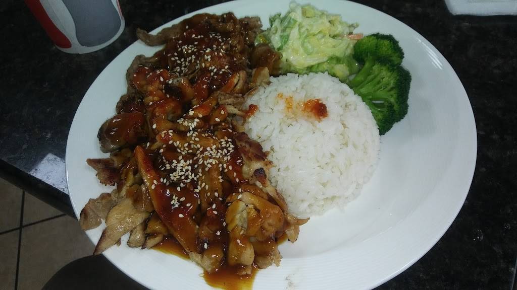 Greenfish Teriyaki Cafe | restaurant | 1992 Lafayette St, Santa Clara, CA 95050, USA | 4089881411 OR +1 408-988-1411