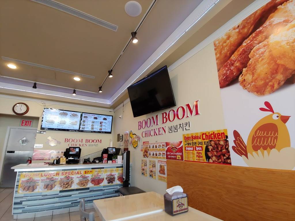 Boom Boom | restaurant | 240 Main St, Fort Lee, NJ 07024, USA | 2015929700 OR +1 201-592-9700