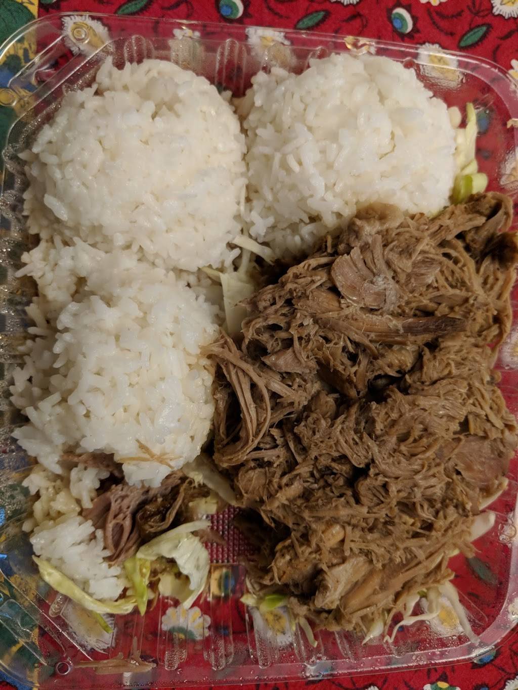 Wikiwiki Hawaiian BBQ | restaurant | 9935 San Pablo Ave, El Cerrito, CA 94530, USA | 5105586928 OR +1 510-558-6928