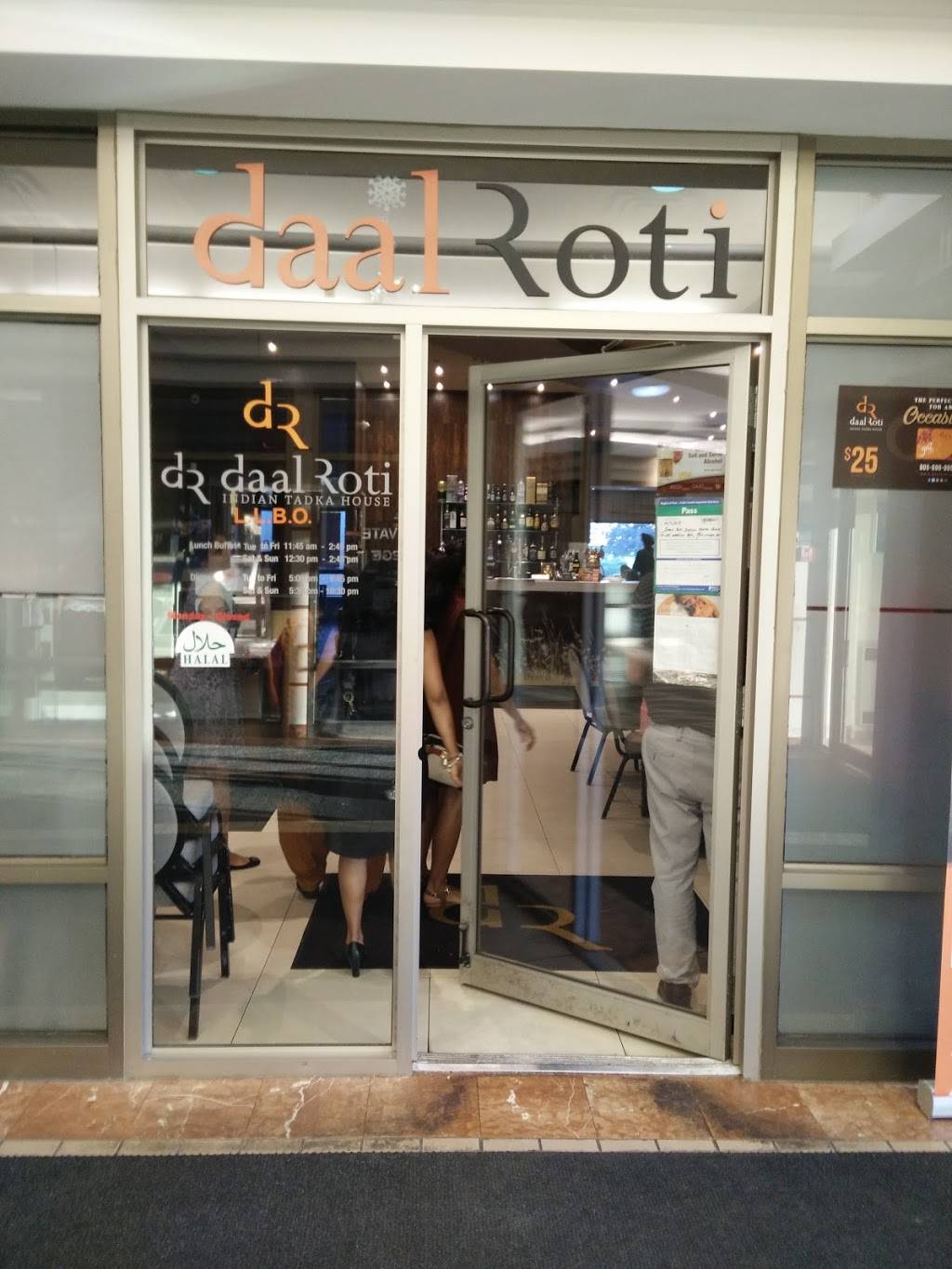 Daal Roti | restaurant | 25 Watline Ave #16,17, Mississauga, ON L4Z 2Z1, Canada | 9056960055 OR +1 905-696-0055